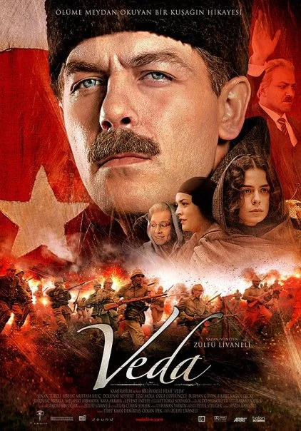 VEDA