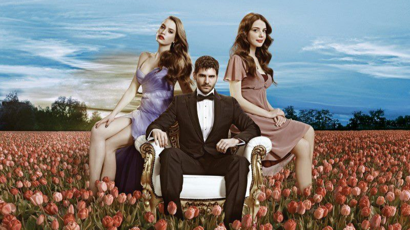 LALE DEVRİ