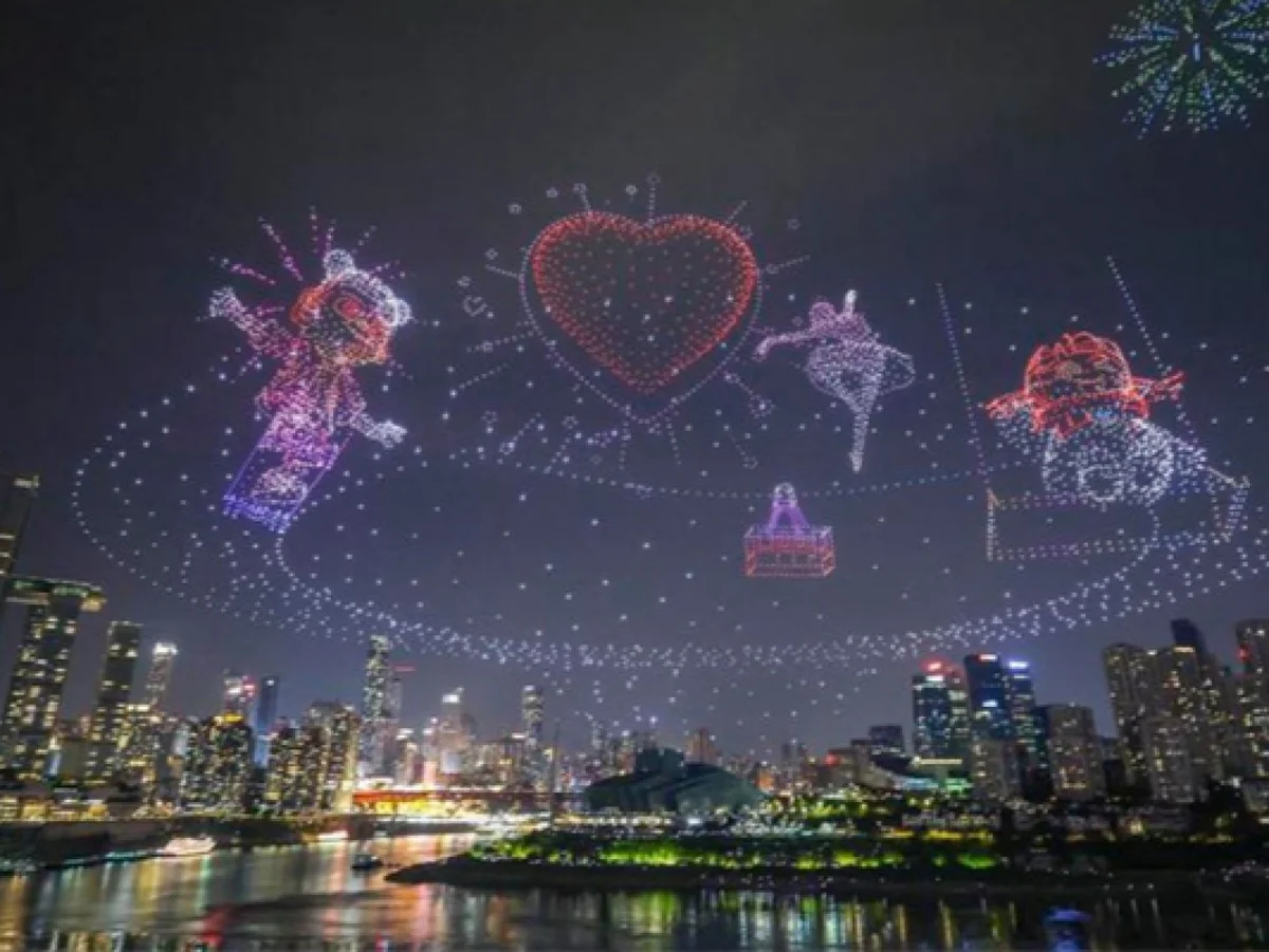 11787 Drone ile dünya rekoru kırdılar! Görüntüler ağızları açık bıraktı